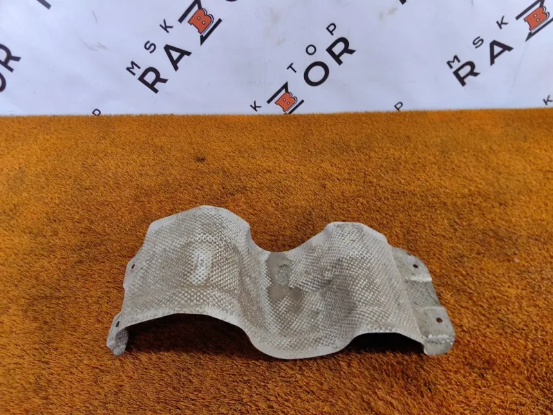 Тепловой экран