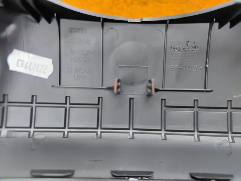 Накладка на панель приборов