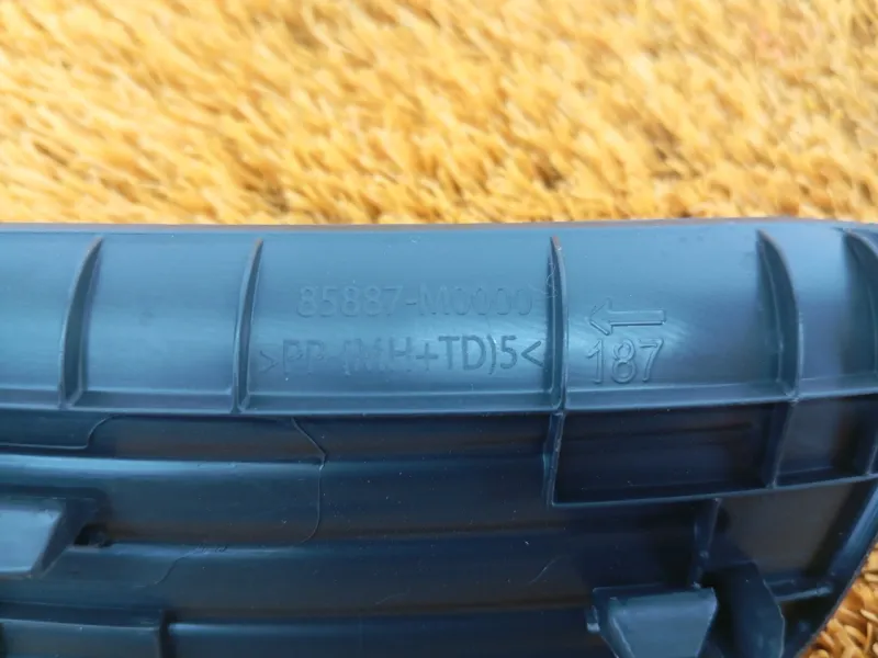 Накладка порога