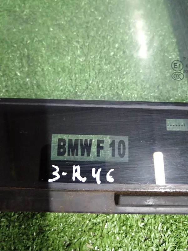 Форточка двери