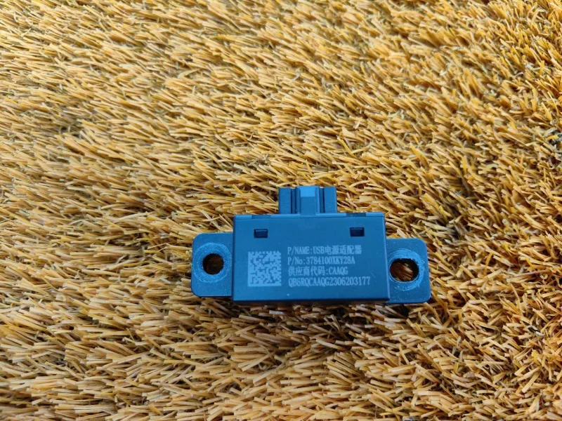 Блок USB
