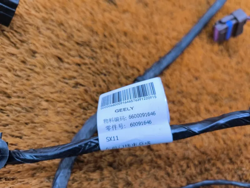 Проводка двери