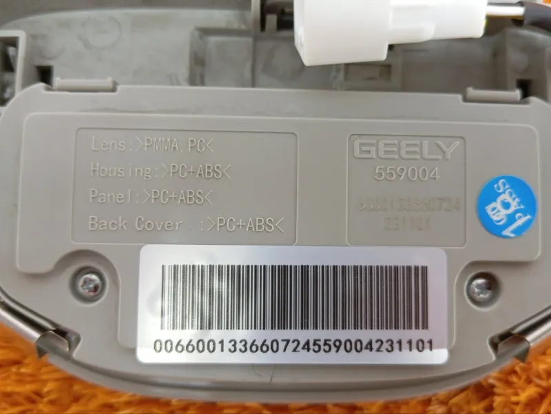 Плафон салона