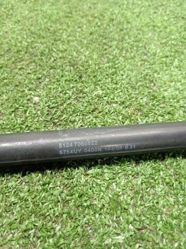 Амортизатор багажника