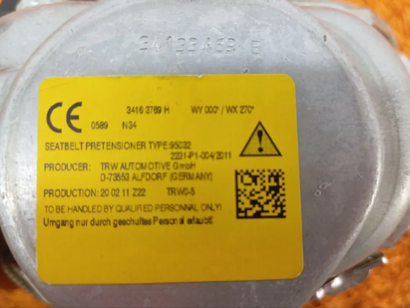 Ремень безопасности