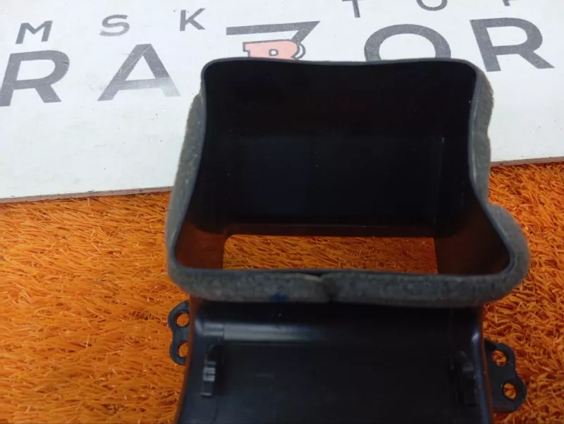 Воздухозаборник