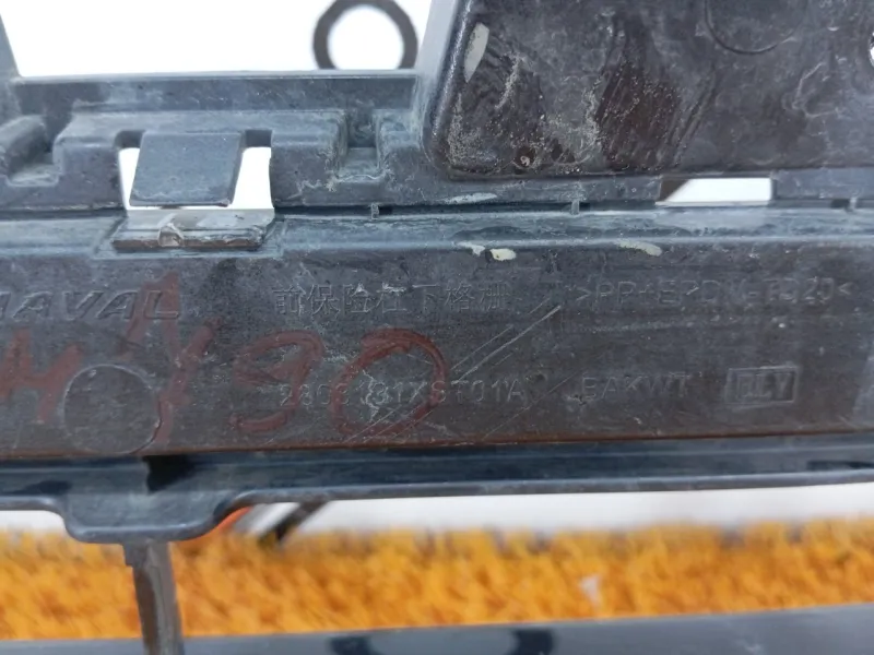 Решетка в бампер