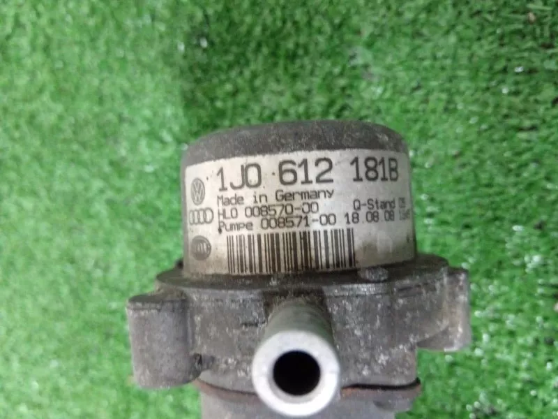 Насос вакуумный