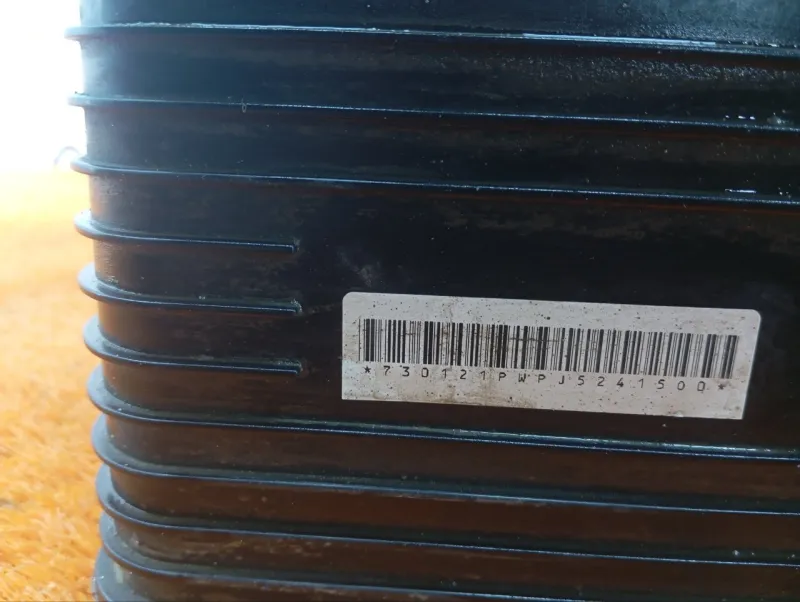 Бак топливный