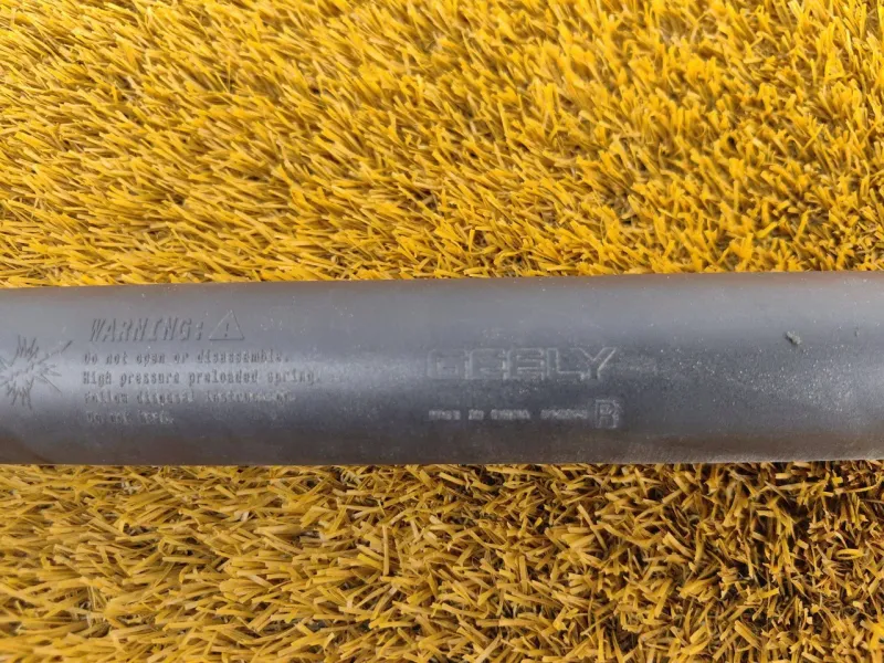 Амортизатор