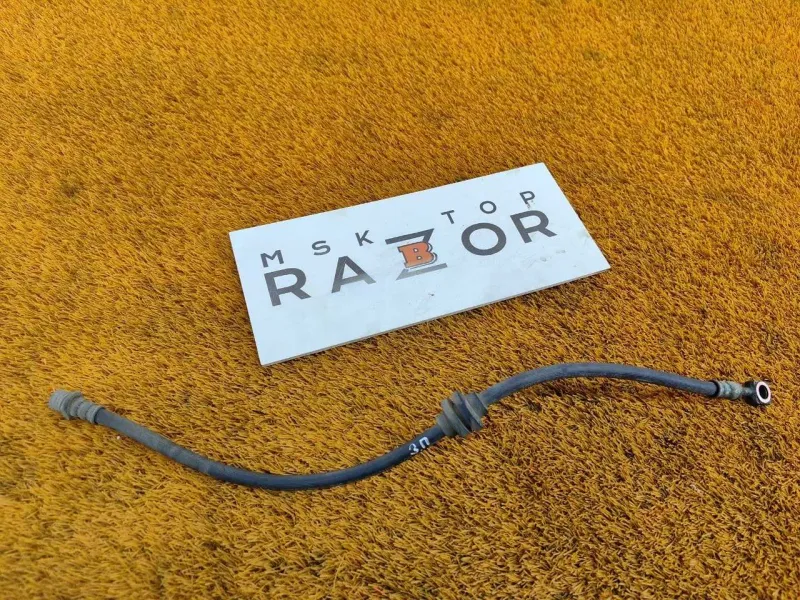 Шланг тормозной