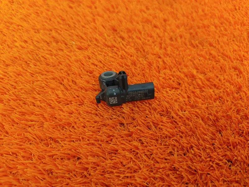 Датчик удара