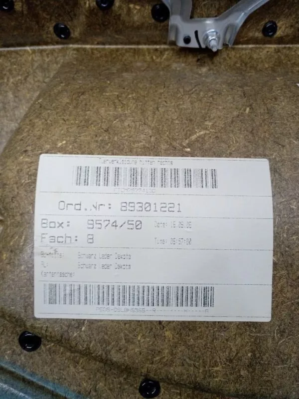 Обшивка двери BMW 5-Series 2006 51427078742 E60/E61, задняя правая