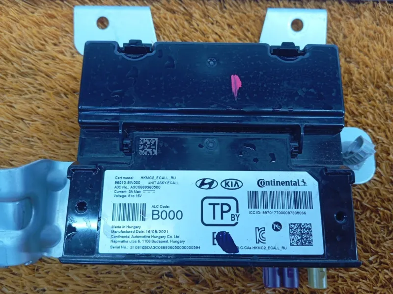 Блок ГЛОНАСС