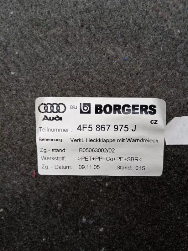 Обшивка крышки багажника Audi A6 2005 4F5867975J C6