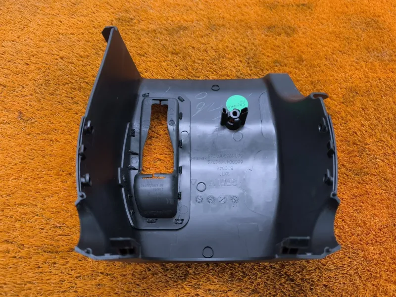 Кожух рулевой колонки