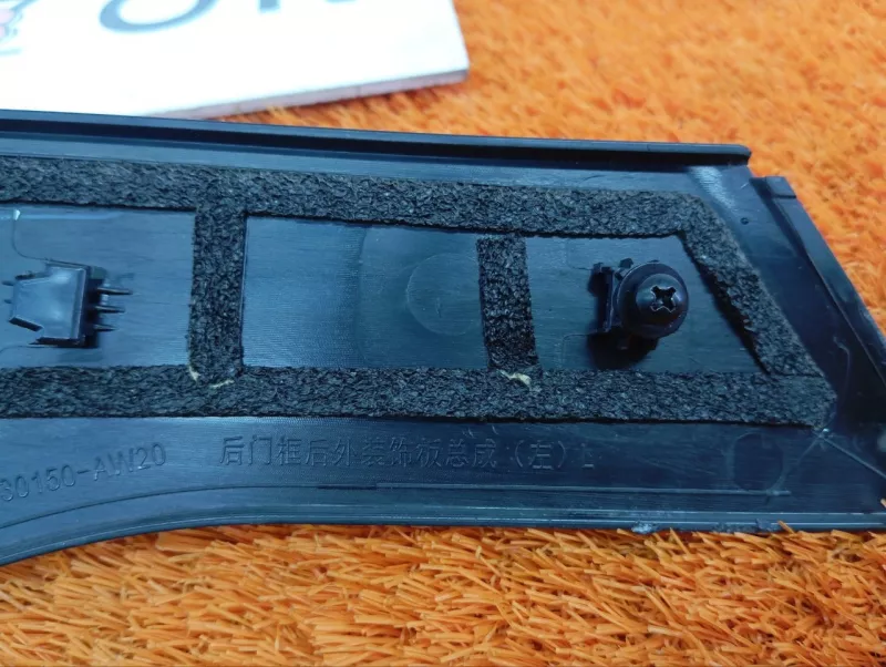 Накладка двери