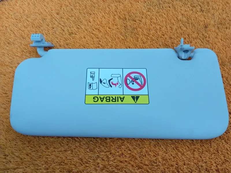 Козырек солнцезащитный