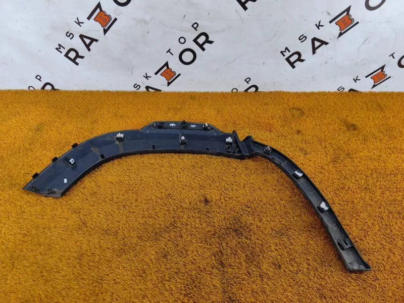 Расширитель крыла