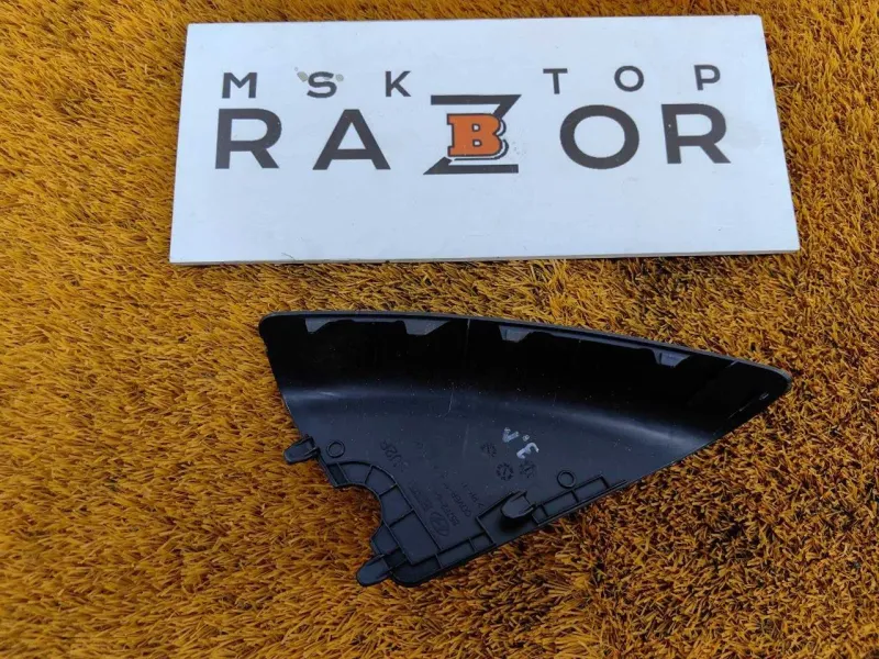 Накладка в салоне