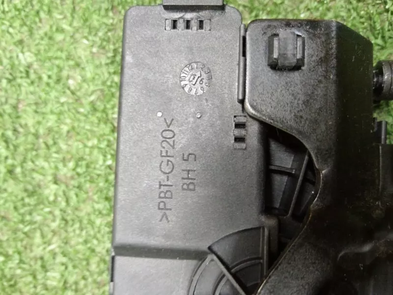 Замок багажника