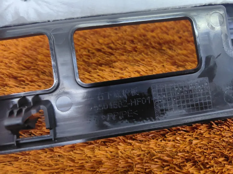 Накладка торпедо