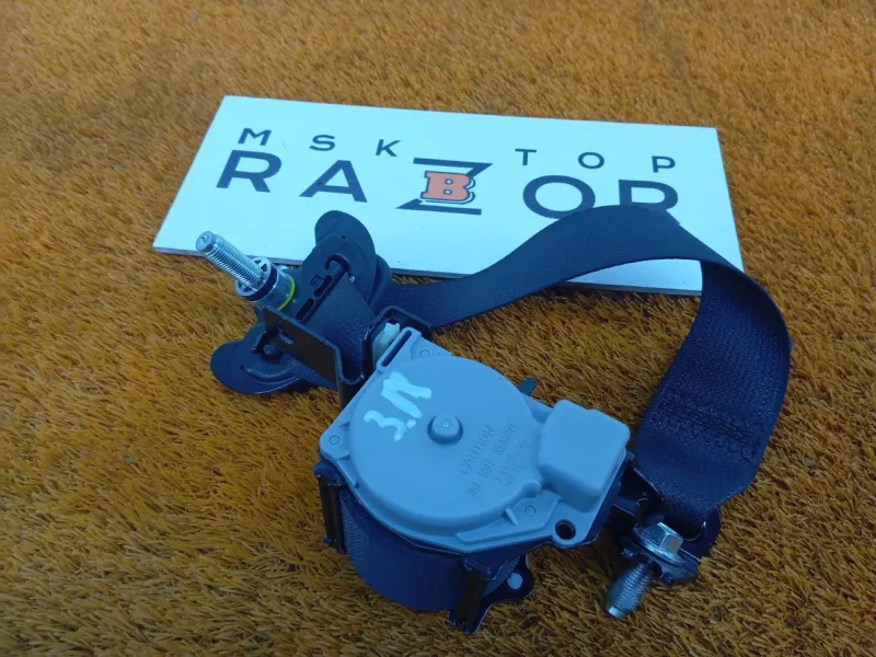 Ремень безопасности