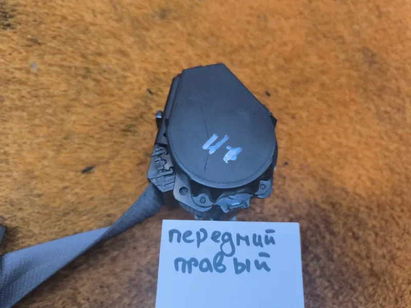 Ремень безопасности