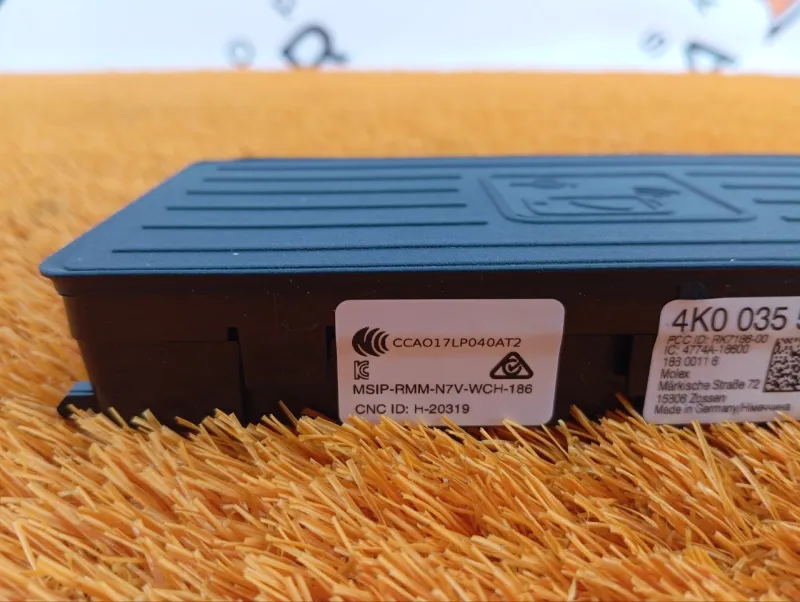 Блок беспроводной зарядки