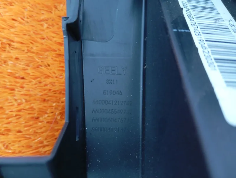 Накладка на торпедо