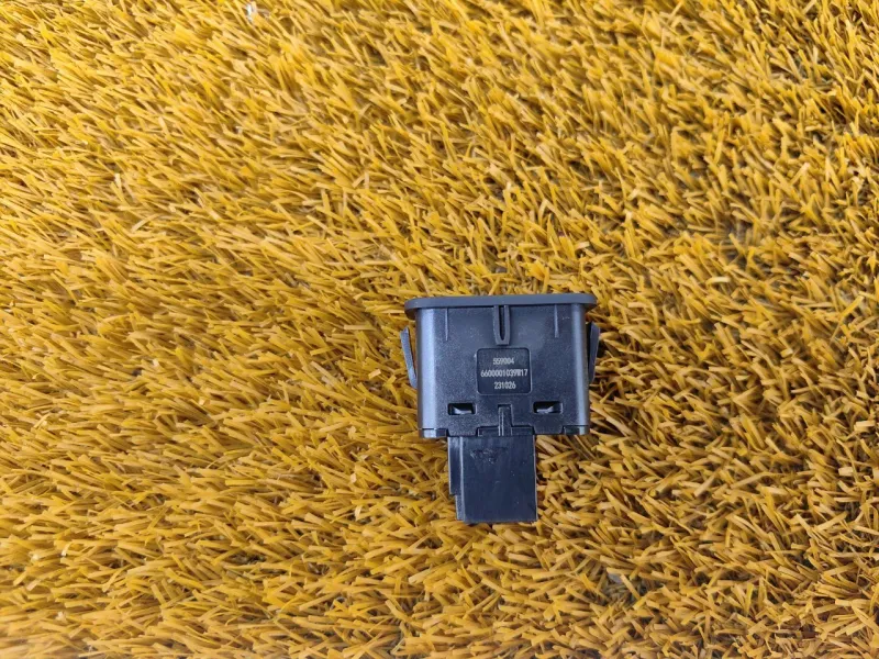 Кнопка багажника