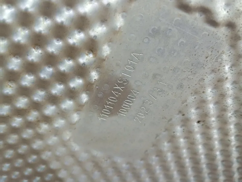 Бак топливный