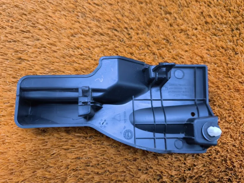 Пыльник крыла