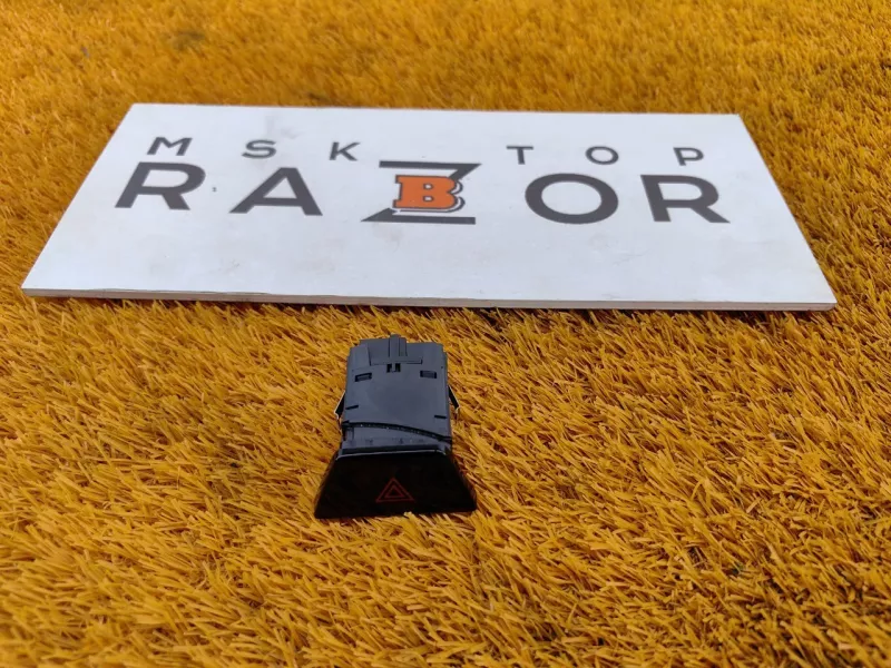 Кнопка аварийной сигнализации