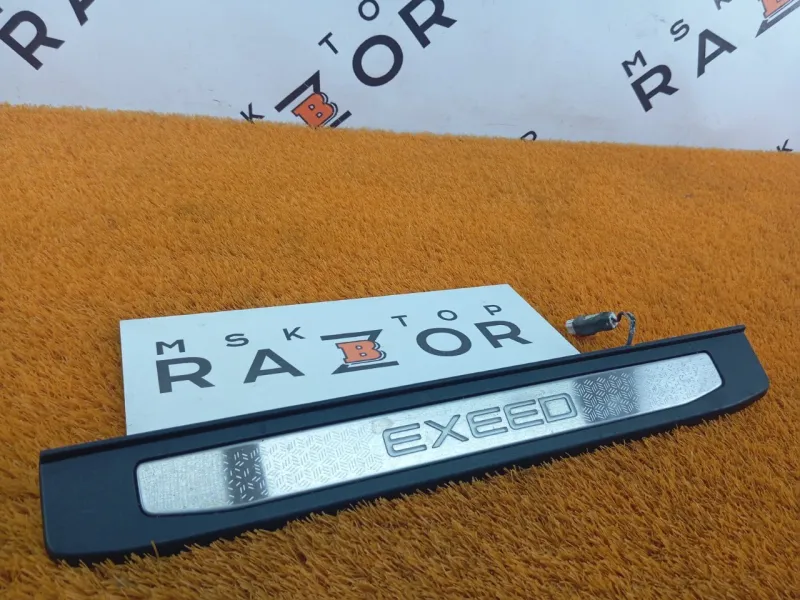 Накладка порога