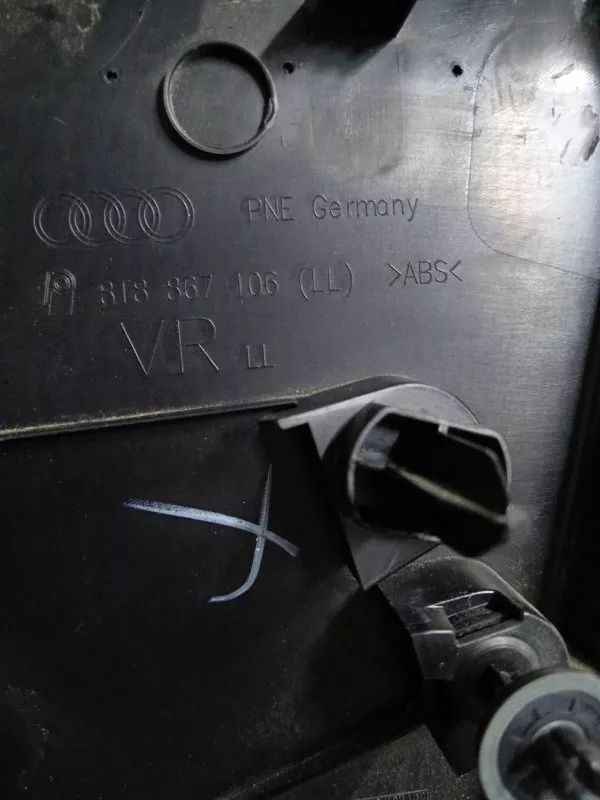 Обшивка двери Audi A5 2010 8T8867304EWFA 8T, передняя правая