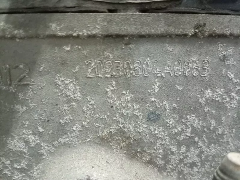 Двигатель
