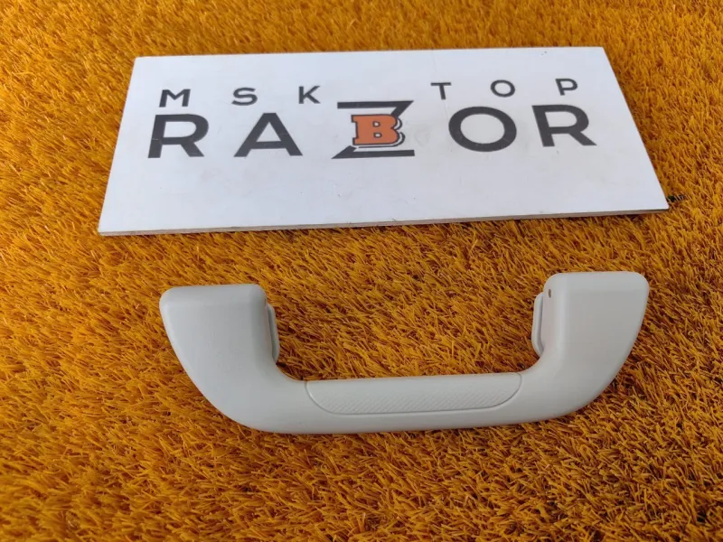 Ручка потолка