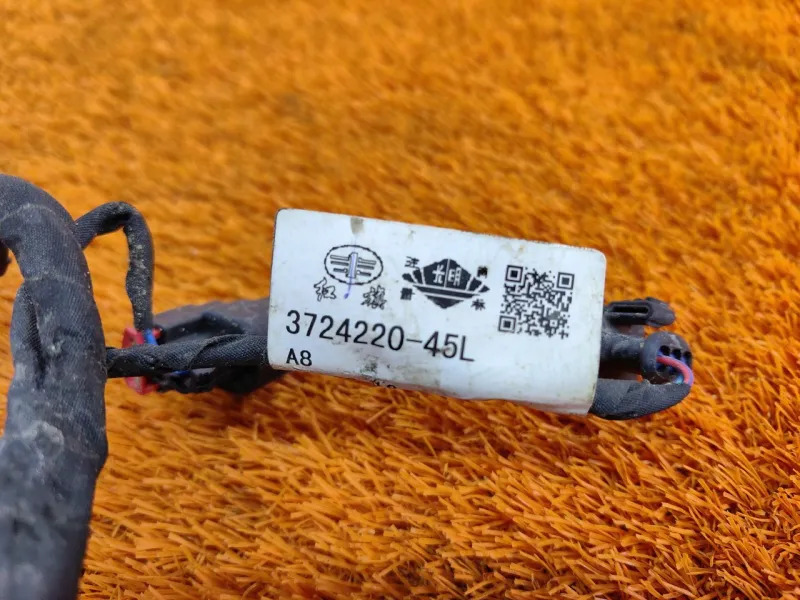 Проводка форсунок