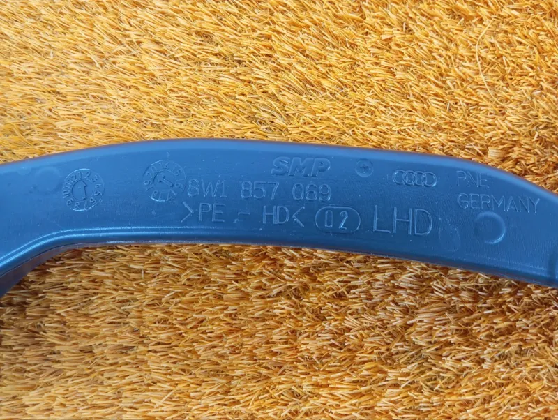 Воздуховод отопителя