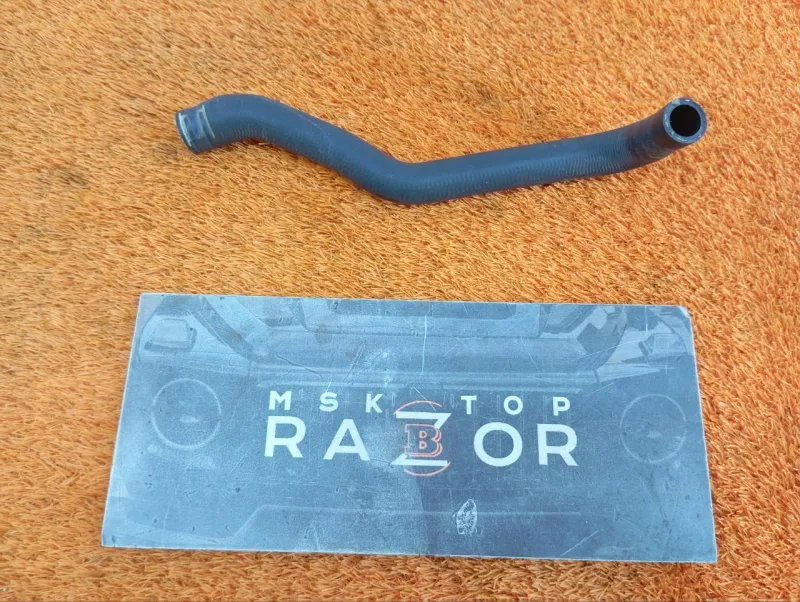 Патрубок радиатора