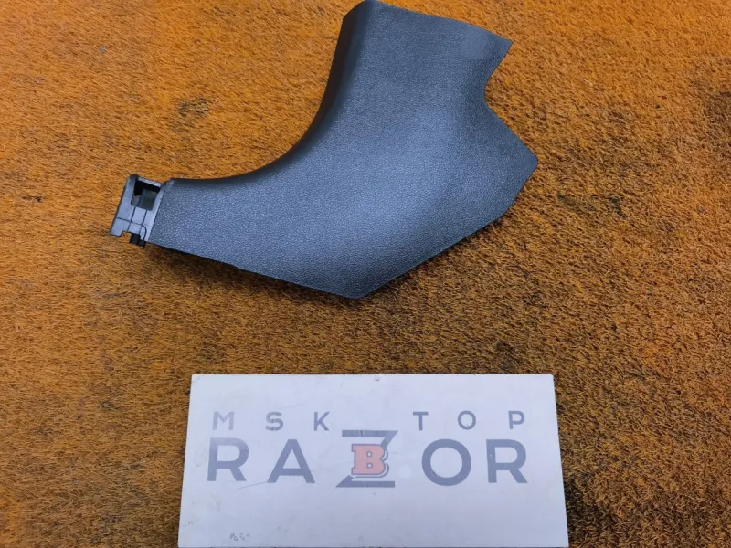 Накладка порога