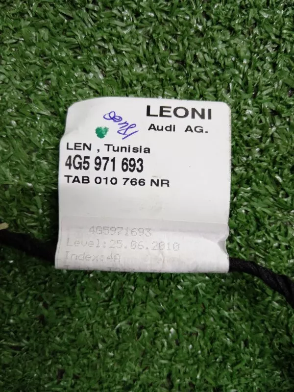 Проводка двери