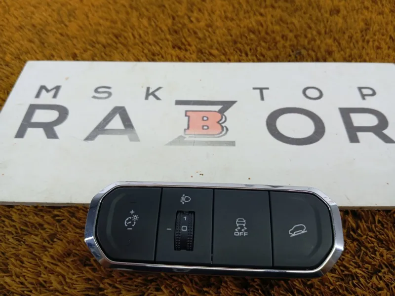 Блок кнопок