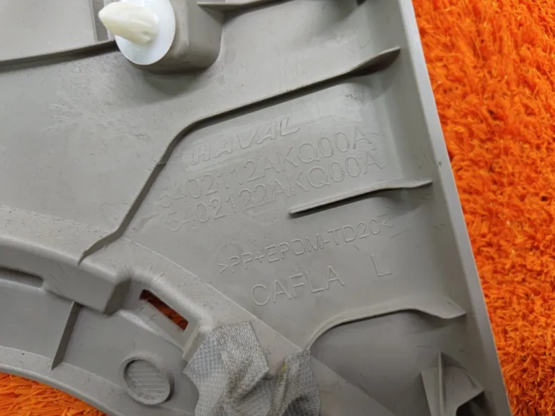 Накладка на стойку кузова