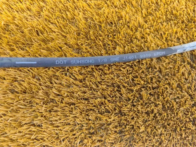 Шланг тормозной