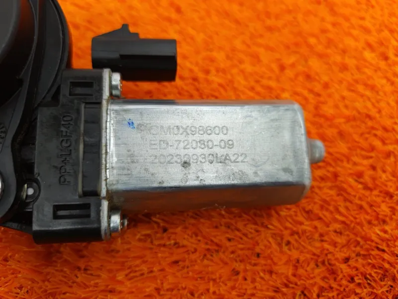 Стеклоподъемник