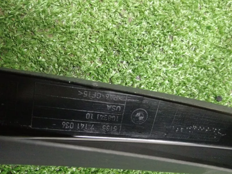 Накладка рамки двери