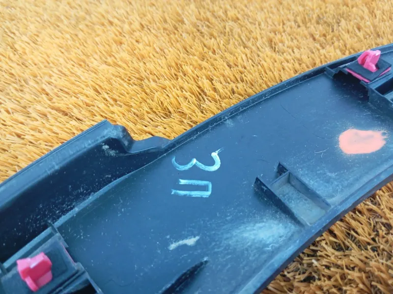 Расширитель крыла