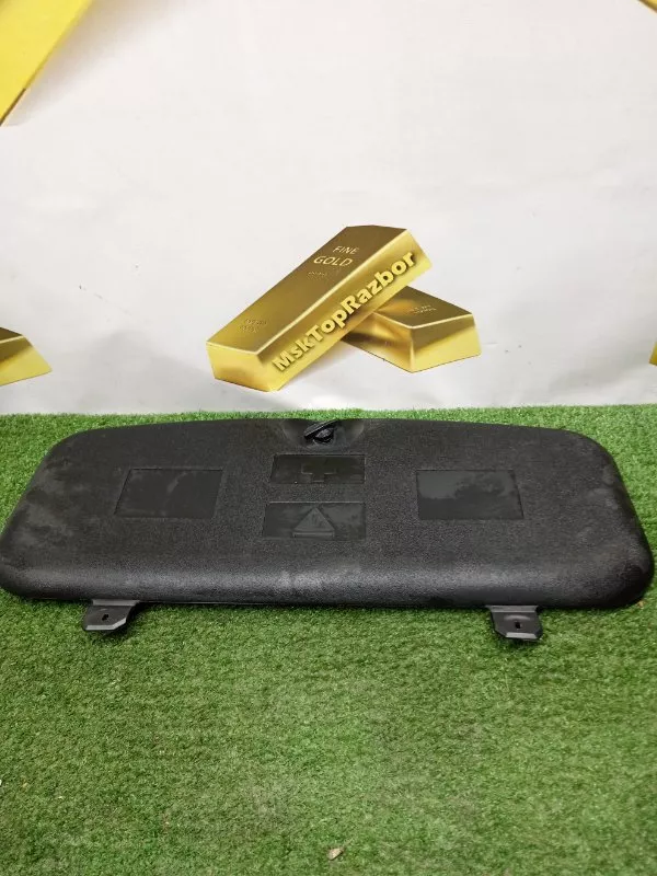 Ящик для инструментов